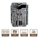 Hunting camera KW698A dual-lens 1080P 30MP waterproof IP67 up to 512GB storage