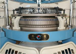 China Four Tracks Single Jersey Circular Knitting Machine Weft Knitting High Accurate wholesale