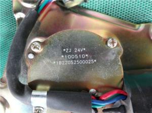 China Shacman Delong F2000 and F3000 Truck Cab Wiper Motor WG1661740022 wholesale