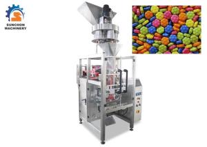 China Volumetric Cup Vegetable Seed Packing Machine , Pneumatic Beans Packaging Machine wholesale