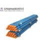 Buy cheap DTH Alloy Steel Drill Pipe With Carburizing Treatment Abrasion Resistance from wholesalers