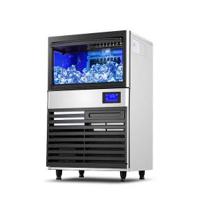 China High Efficiency Commercial Industrial 24H Ice Cube Making Machine for Coffee Shop Home wholesale