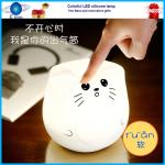 Funny Colorful LED toy lamp christmas gifts / Popular Creative 2017 christmas