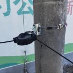 FTTH Drop Cable Optic Fiber Clamp for Flexible Subscriber Cables 20 Nylon Rope