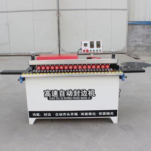 China Total Power 4kw Portable Mini MDF Roller Edge Banding Curve Machine for Woodworking wholesale