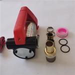 Mobile Electric 220W 50litter Diesel Oil Pumps CE Certification