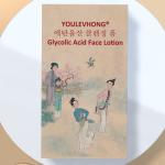Hydrating Glycolic Acid Face Lotion for Non-Comedogenic Skin Revitalization and