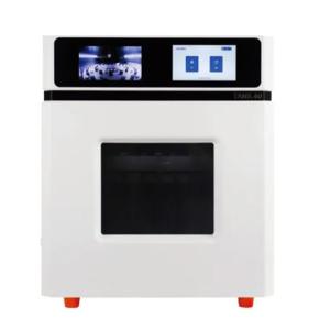 China Tank Eco Tank-40 Sample Preparation Digestor Microwave Extraction Digestion System wholesale