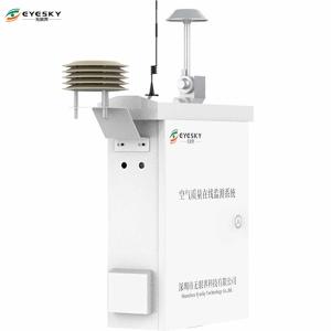 China Industrial O3 Gas AQMS Air Quality Monitoring System ES80A-A6 wholesale