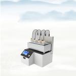 Peanut Oil Edible Oil Testing Equipment Oxidative Stability Index Determination