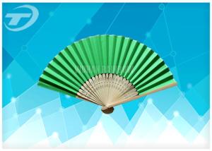 China Home Decoration Plain Paper Folding Hand Fans With Natural Bamboo Ribs wholesale