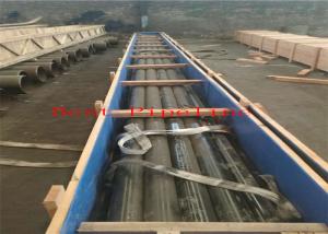 China CE Approval Alloy Steel Pipe , TEVI SUDATE Seamless Alloy Steel Tube EN10204 -3.1 /3.2 wholesale