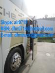 12m Dongfeng Luxury Coach Bus EQ6123LTN For Sale,Dongfeng Bus,Dongfeng Luxury