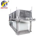 Hotels 20V 10 Tons Industrial Ice Cube Making Machine
