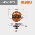 21430-4A0A1 Radiator Cap AY300-N0900 17920-56B00 16401-72090 for TOYOTA CROWN