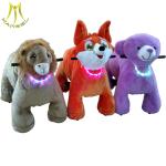 Hansel animal toys four wheel electric ride made in china andanimal joy ride for