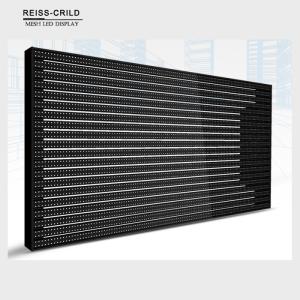 China Stable Operation Outdoor Mesh Screen Curtains 500x1000mm / 1000x1000mm wholesale