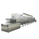 Industrial Heating Microwave Machine Fast Food Lunch Box Heating Machine