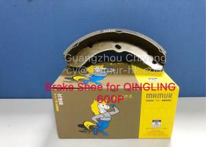 China QINGLING 600P Truck Auto Part MAMUR Brake Shoe 3501110 861 3501110 LPA20 wholesale