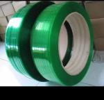 embossed PET strapping