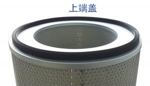 China Filterk Filter Replaces Centrifugal Air Compressor Air Intake Filter CST71005 wholesale