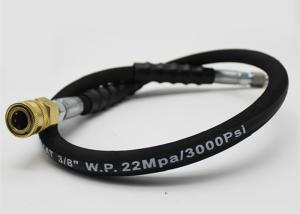 China Smooth Cover 5800 Psi 8mm Flexible Jet Wash Hose wholesale