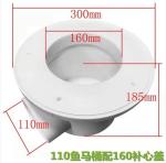 Galvanized Sheet Aquariums Tarpaulin Fish Tank 50000 Liters
