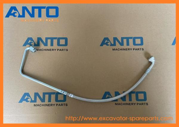 3976466 Flexible Tube Excavator Engine Parts Fitting For HYUNDAI R210LC7A