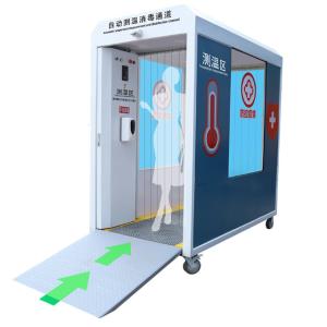 China Mobile Hand Wash 36dB Temperature Measurement And Disinfection Channel wholesale