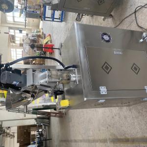 China Low Price Vertical Three-Side Sealing Packaging Machine Food Coffee Particle Packaging Pachine wholesale