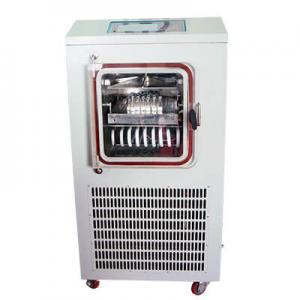 China 2000W-5000W Vacuum Freeze Drying Machine Lyophilization Equipment on sale