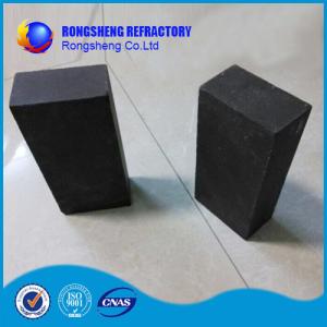 China Refractory Fireproof Magnesia Chrome Brick For Steel , Cement , Ceramic Plant wholesale