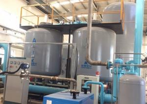 China Multifunctional VPSA Oxygen Generation Plant Pressure LCD Online Display wholesale