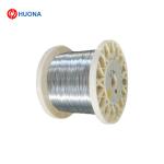Pure Nickel 201 Resistance Strip Wire 0.025mm Nickel 205/212/270