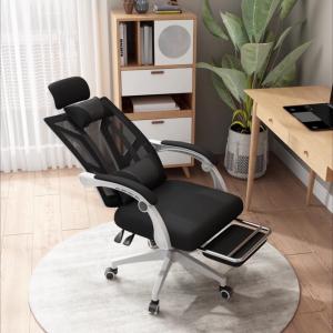 China Latex Cushion Woven Cloth Adjust Home Office Chair Learning Front Desk E - Sports Game wholesale