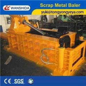 China Three Ram Hydraulic Metal Baler Machine 30kW For Non Ferrous Metals wholesale
