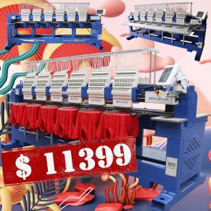 China With dahao embroidery machine spare parts HO1506H happy/swf/tajima type high quality 1200spm 6 head embroidery machine wholesale