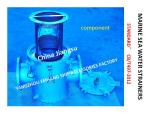 MODEL: AS150 Carbon Steel Galvanized Coarse Water Filter, Carbon Steel