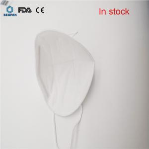 China Anti Covid - 19 Kn95 Protective Mask , Medical Respirator Mask Disposable wholesale