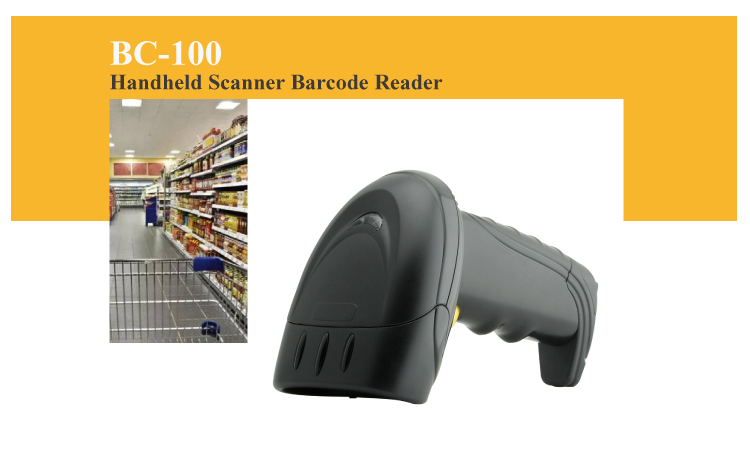 Protect IP45 Wired Handheld 2D Barcode Scanner with Wired Computer Code Reading 32 bit CPU