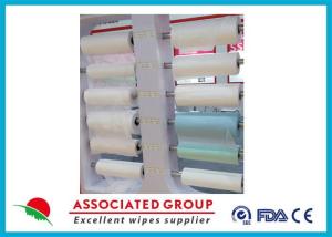 China Multitudinous Spunlace Nonwoven Fabric , Lint Free non woven cotton fabric Anti Static wholesale