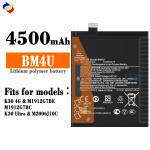 Redmi K30 Pro Liion Battery BM4U 4.45V 4500mAh Rechargeable with Double IC