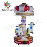 3 players mini Kids Merry Go Round Game Machine carousel coin opertaed arcade