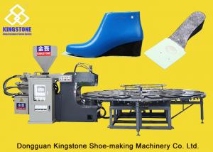 China Low Heels Shoes PP Insole Rotary Injection Molding Machine 12/16/20/24 Stations wholesale