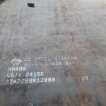 Abrasion-Resistant Steel Plate AR400 Thickness 3.0 - 40.0mm Width 1500mm 2000mm