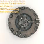 NEW Clutch Plate for Kubota Tractor L235 L275 L2201 L2250 L2250F
