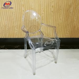 China Kindergarten Kid Transparent Clear Ghost Chairs With Arms wholesale