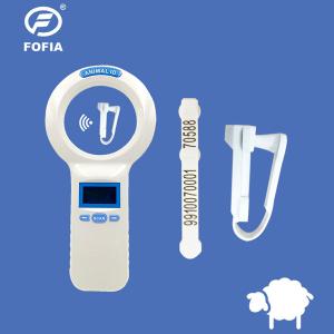 China Animal Tracking Chip Reader With 1000 Data Memory USB Cable AA Battery on sale
