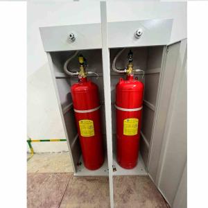 China FM200 DC24V/1.5A Cabinet System Fire Suppression System For Your Business wholesale