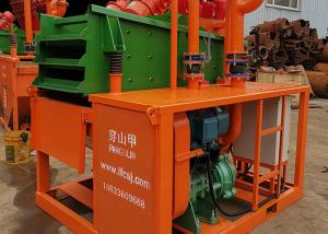 China Small Footprint Rainproof HDD Mud Recycling System wholesale